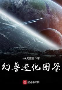 有梦逗笔天下