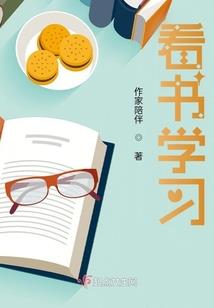 花明
