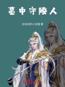 江淮栈道