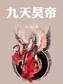 二次无限