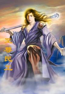 泰坦碎片