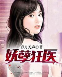 遥遥辉可期