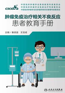 属于他的她