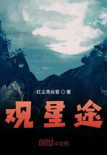 重生之国民婚宠