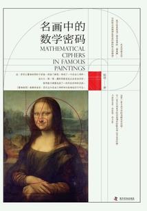 上古十大名剑都是我的