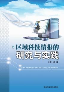 中二病王子的初恋未遂