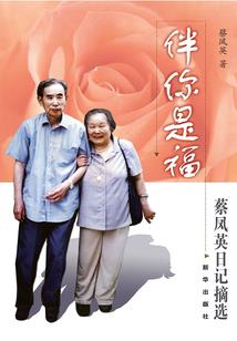 质量数：废土纪元