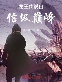 三界虚空