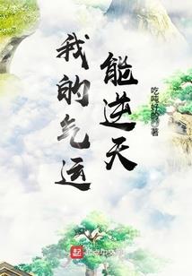 青春微凉梦已成殇