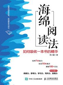 上古伏魔录——紫微