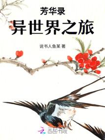 御剑飘渺