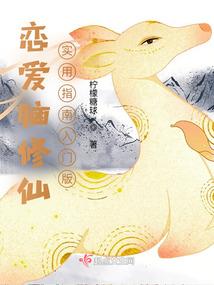 香雾有毒