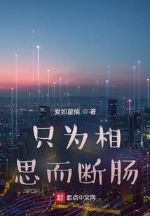 赤勋榜