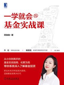 纯爱物语爱上冷酷王子殿下