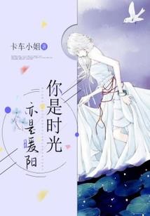 末世：我的丧尸能合成