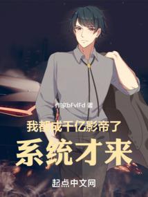 立水湖畔 且听风言