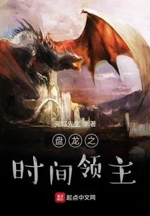 玩梦幻西游的那几年
