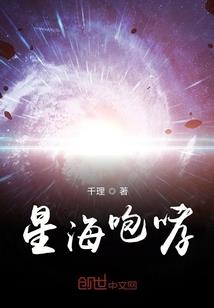 瑾花落尽是明兮