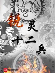 命定恋人