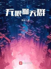 东京执法人