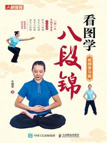 龍卧山城