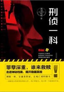 幸福微凉