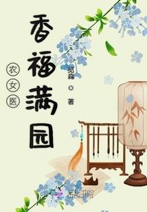 家教之我从未后悔
