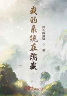 重生之出版帝国