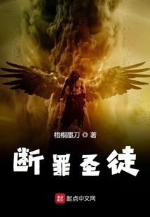 铜风铃