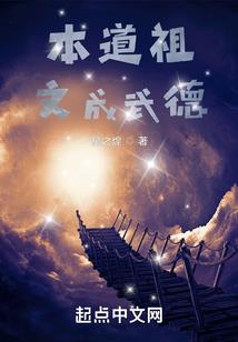 人莫言