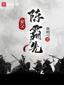 末世一我竟然是圣主？