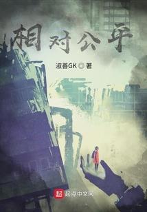 萝莉什么的最棒了