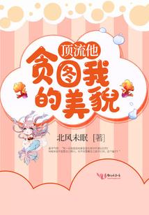 青春落花