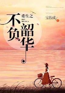 兜战纪