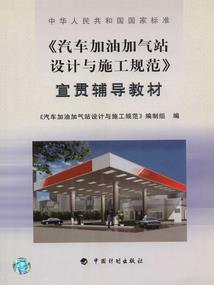境界