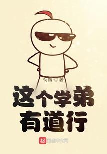 殪寒