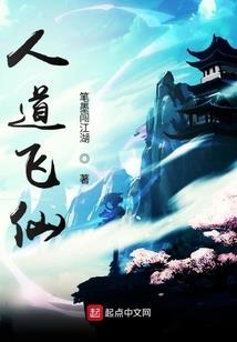倾心绝恋：总裁的优选追妻攻略