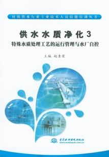 悦明劫