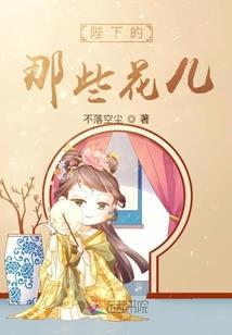 重生之丧尸黎明