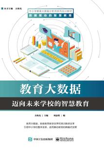 蔚果