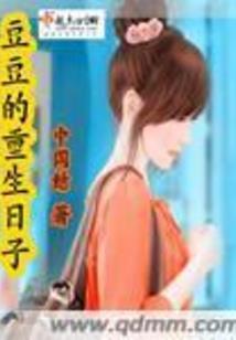 深海回声