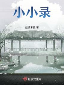 莫许寂凉