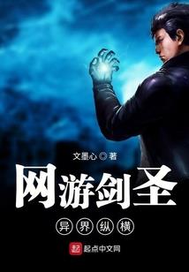 万界长城
