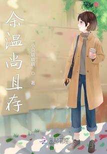 吾本为皇