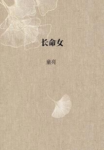 天外九重楼