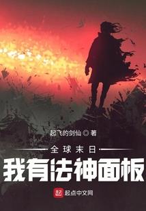 从旧亚楠开始
