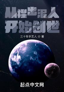 岁月只因你