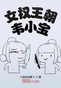 痴缠