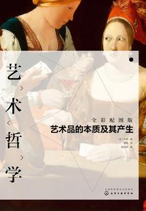 混沌天鼎