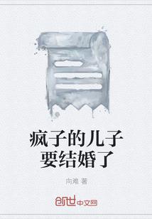 朔且倾筠